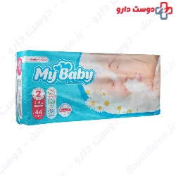 Small Size 2 Baby Diaper My baby
