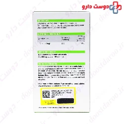 PHD L Carnitine 90 Tablet