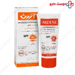 Ardene Sunblock Tinted Cream SPF46