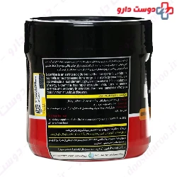 L Carnitine 180 g FBR