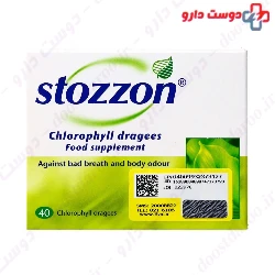 Stozzon Queisser Pharma