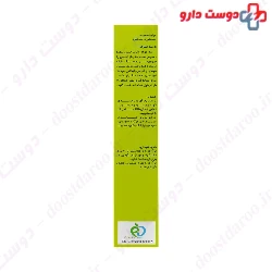Anti Dandruff  Shampoo 100 ml IRSHA