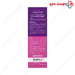 SeptiBody Vaginal Antiseptic Solution Aseptine