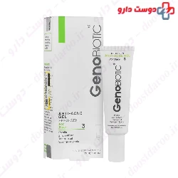 Geno Biotic SebuGen 1 Anti Acne Gel