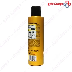 Gold Anti Hair Loss Shampoo Nelly