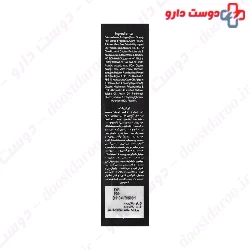 Voche Eyebrow Fortifying Tonic 5 ml