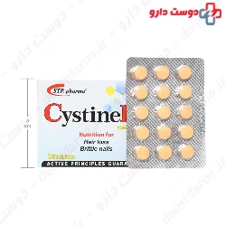STP Pharma Cystine B6 30Tablet