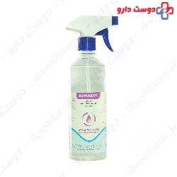 Antiseptic Spray 500 ml Komakol