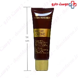 Rich Hand Cream SPF20 Yves Rocher