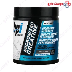 Micronized Creatine BPI Sports