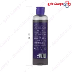 Lavander Relaxing Shower Gel Dilmon