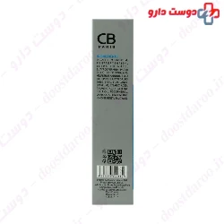 CB Paris Nourishing Lip Balm 15 Ml