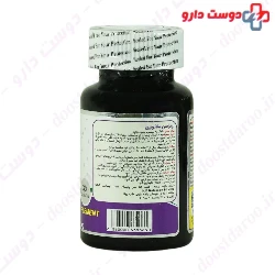 Nutrasen Melatonin 5 mg Nutrasen Pharma