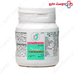 Dorsa Darou IVita 30 Tablet