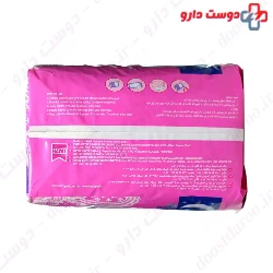 Molped Night Classic Winged Sanitary 7 Pad XLarge