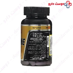 Suppland Caffeine 200 mg Suppland Nutrition