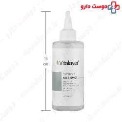 Whitevit Face Toner Vitalayer