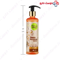 Honey And Macadamia Extract Shampoo  Schon