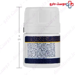 Fast Sleep Mce Pharma