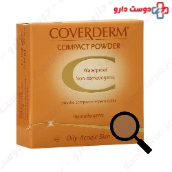 Waterproof Compact Powder For Oily And Acneic Skin Coverderm
