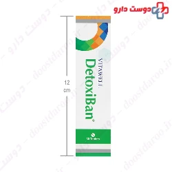 Detoxiban Vitawell