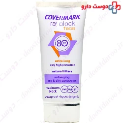 Rayblock Sea And City Face Sunscreen SPF80 Covermark