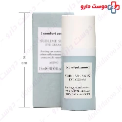 Sublime Skin Eye Cream Comfort Zone