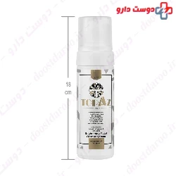Topaz Brightening Facial Cleansing Foam