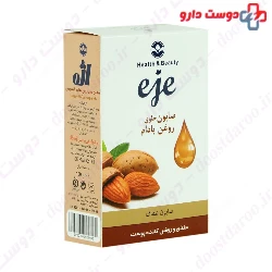 Almond Glycerin Transparent Soap Eje