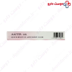 Aaftin Gel
