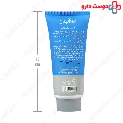 OliGen Baby Foot Cream 100 ml