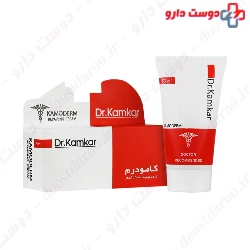 Kamoderm Repairing Cream Dr Kamkar