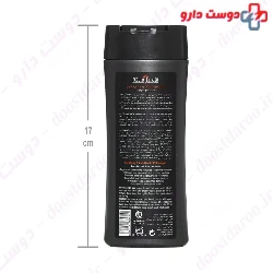 Hydroderm Fortifying and Anti Dandruff Shampoo 250 ml