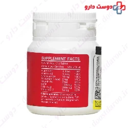 Nutri Pad B Complex 60