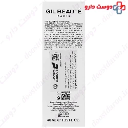 Solactive Mineral Protection Care SPF50 Gil Beaute