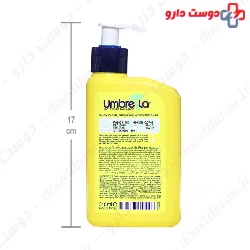 Daily Refresh Face Wash Umbrella