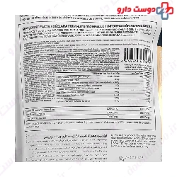 Iso Zero Whey Protein 1000 g Wheyland