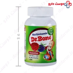 Dr Bone Multivitamin Gummies 