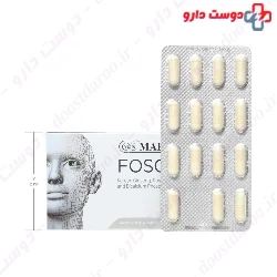 Fosginjal Marnys