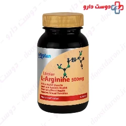 L Arginine 500 mg 30 Tablets LifePlan