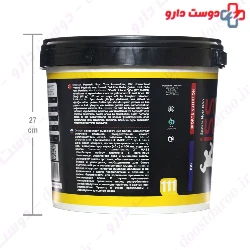 GT Mass 5000 g iSS