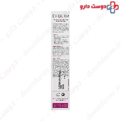 Eviderm Hair Booster Shampoo For All Hair Type