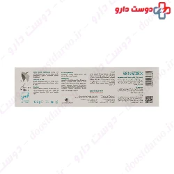 Maxi White Toothpuste