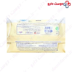 Newborn Isotonic Water Wet Wipe Molfix