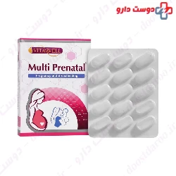 Vitawell Multi Prenatal 60 Tablets