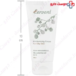 Lervoni Moisturizing Cream For Oily Skins
