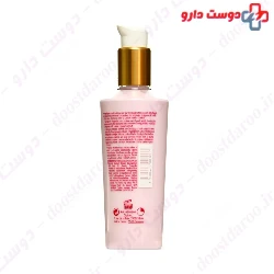Lait Hydra Confort Milk Guinot