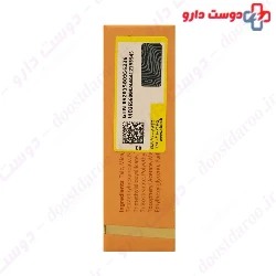Waterproof Compact Powder For Oily And Acneic Skin Coverderm