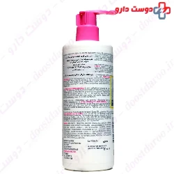 Ultra Moisturizing Body Milk Topicrem