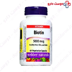 Biotin 5000 mcg 60 Webber Naturals